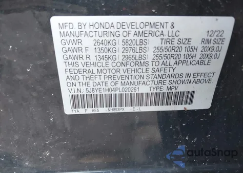 2023 Acura Mdx A-Spec из США, поврежденный, VIN 5J8YE1H04PL020261